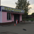 ЛОТ#78, Машиноместо